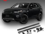 Пороги (подножки) Электрические автоматические выдвижные за 350 000 тг. в Алматы – фото 5