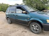 Mitsubishi Space Runner 1995 года за 1 200 000 тг. в Караганда – фото 3