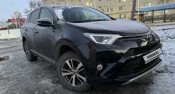 Toyota RAV4 2019 годаfor11 250 000 тг. в Уральск – фото 5