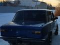 ВАЗ (Lada) 2101 1981 года за 1 300 000 тг. в Бишкуль – фото 5