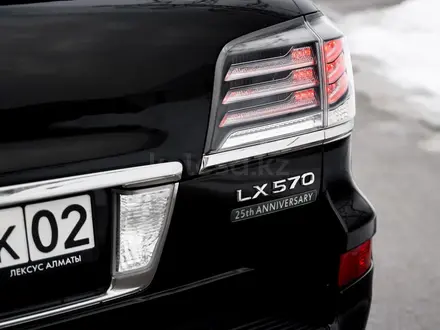 Lexus LX 570 2015 года за 32 500 000 тг. в Астана – фото 8