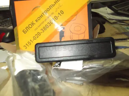 Блок контрольных ламп уаз хантер за 3 000 тг. в Алматы