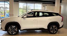 Geely Atlas Comfort 2025 года за 11 290 000 тг. в Аксу – фото 4