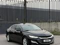Chevrolet Malibu 2020 года за 8 200 000 тг. в Алматы