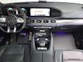 Mercedes-Benz GLE Coupe 53 AMG 4MATIC 2023 годаүшін49 000 000 тг. в Алматы – фото 8
