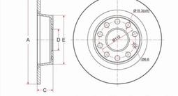 Диск тормозной задний за 7 900 тг. в Шымкент