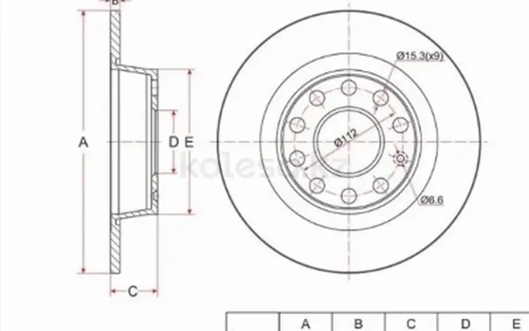 Диск тормозной задний за 7 900 тг. в Шымкент