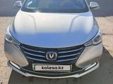 Changan Alsvin 2023 годаүшін4 400 000 тг. в Астана