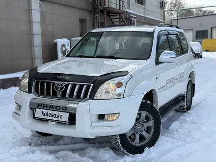 Toyota Land Cruiser Prado 2007 года за 11 950 000 тг. в Алматы – фото 2