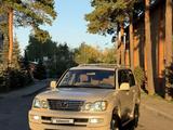 Lexus LX 470 2005 годаүшін12 490 000 тг. в Павлодар – фото 2