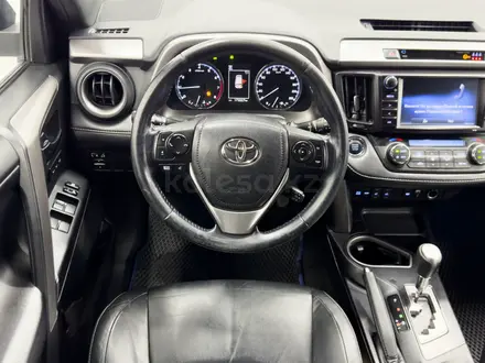 Toyota RAV4 2018 года за 12 000 000 тг. в Астана – фото 9