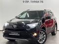 Toyota RAV4 2018 годаfor12 000 000 тг. в Астана