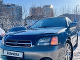 Subaru Outback 2002 годаүшін4 120 000 тг. в Алматы – фото 5