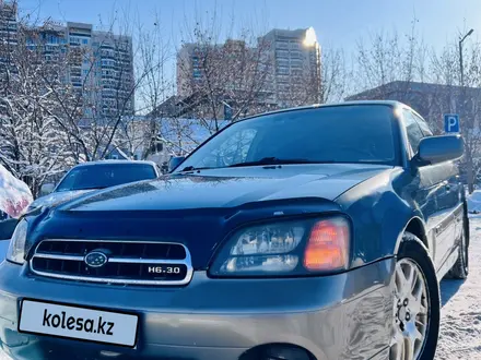 Subaru Outback 2002 года за 4 120 000 тг. в Алматы – фото 5