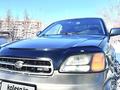 Subaru Outback 2002 года за 4 120 000 тг. в Алматы – фото 30