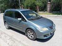 Mazda Premacy 2002 года за 2 900 000 тг. в Алматы