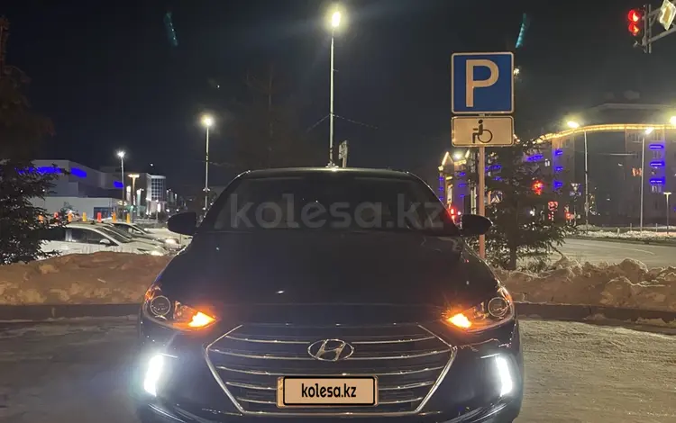 Hyundai Elantra 2018 года за 5 650 000 тг. в Актобе