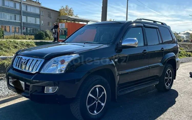 Toyota Land Cruiser Prado 2006 года за 11 000 000 тг. в Костанай