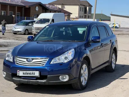 Subaru Outback 2012 года за 4 700 000 тг. в Караганда