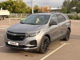 Chevrolet Equinox 2022 года за 10 456 789 тг. в Павлодар