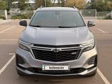 Chevrolet Equinox 2022 года за 10 456 789 тг. в Павлодар – фото 2