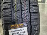 205/75R16C SYRON — Одиночка. за 35 000 тг. в Алматы