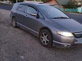 Honda Odyssey 2004 годаүшін3 900 000 тг. в Усть-Каменогорск