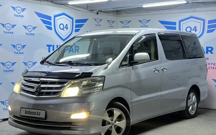 Toyota Alphard 2007 года за 9 600 000 тг. в Шымкент