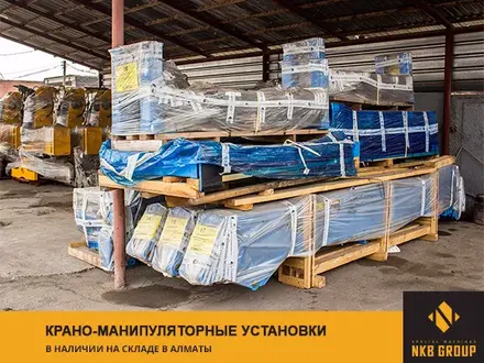Крано манипуляторные установки и переоборудование грузового авто транспорта в Алматы – фото 9