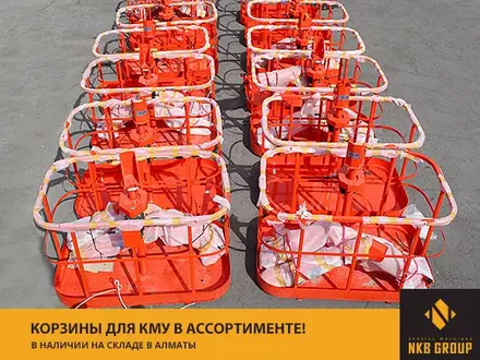 Крано манипуляторные установки и переоборудование грузового авто транспорта в Алматы – фото 6