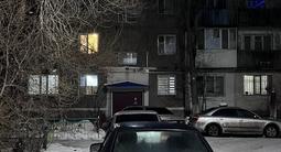 Opel Vectra 1993 года за 400 000 тг. в Караганда – фото 5