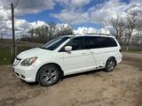Honda Odyssey 2008 года за 5 700 000 тг. в Уральск