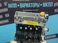 Новый двигатель Chery QQ Sweet 1.1 — Масло в подарок — Гарантияүшін495 000 тг. в Караганда