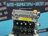 Новый двигатель Chery QQ Sweet 1.1 — Масло в подарок — Гарантия за 495 000 тг. в Караганда