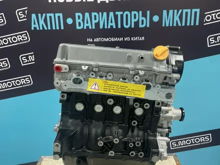 Новый двигатель Chery QQ Sweet 1.1 — Масло в подарок — Гарантия за 495 000 тг. в Караганда