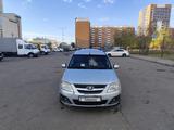 ВАЗ (Lada) Priora 2171 2017 годаүшін3 800 000 тг. в Астана