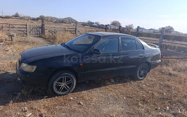 Toyota Carina E 1995 года за 1 300 000 тг. в Аягоз