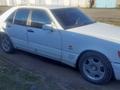 Mercedes-Benz S 300 1991 года за 2 000 000 тг. в Рудный – фото 3