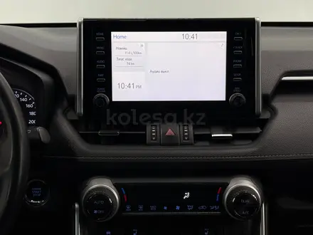 Toyota RAV4 Prestige 2020 года за 13 490 000 тг. в Астана – фото 17