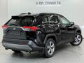 Toyota RAV4 Prestige 2020 года за 13 490 000 тг. в Астана – фото 20