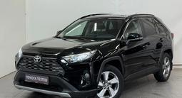 Toyota RAV4 Prestige 2020 годаүшін13 490 000 тг. в Астана