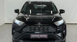 Toyota RAV4 Prestige 2020 годаүшін13 490 000 тг. в Астана – фото 5