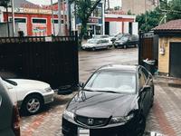 Honda Accord 2006 годаүшін4 700 000 тг. в Алматы