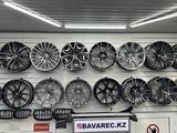 САМЫЙ БОЛЬШОЙ ВЫБОР ДИСКОВ НА BMW В КАЗАХСТАНЕ "БАВАРЕЦ" в Астана – фото 3