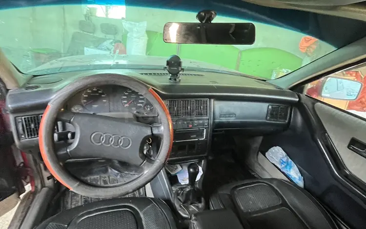 Audi 80 1992 годаfor1 200 000 тг. в Тараз