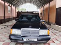 Mercedes-Benz E 230 1991 годаүшін2 300 000 тг. в Кызылорда