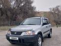 Honda CR-V 1999 годаүшін3 900 000 тг. в Алматы