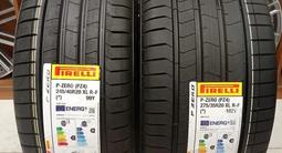 Летние шины разно размерные Pirelli P Zero 245/40R20 275/35R20 XL за 250 000 тг. в Алматы