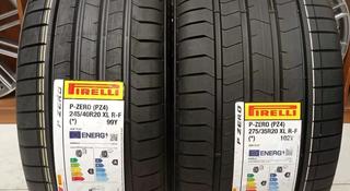 Летние шины разно размерные Pirelli P Zero 245/40R20 275/35R20 XL за 250 000 тг. в Алматы