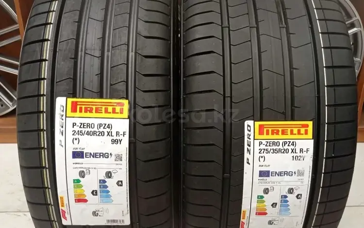 Летние шины разно размерные Pirelli P Zero 245/40R20 275/35R20 XLүшін250 000 тг. в Алматы